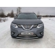 Защита переднего бампера 42 мм ТСС для Nissan X-Trail 2015-2018