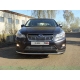 Накладка решётки радиатора нижняя 12 мм ТСС для Subaru XV 2011-2017