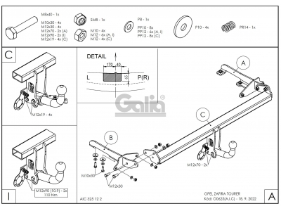 Фаркоп оцинкованный Galia шар A для Opel Zafira Tourer C 2012-2021