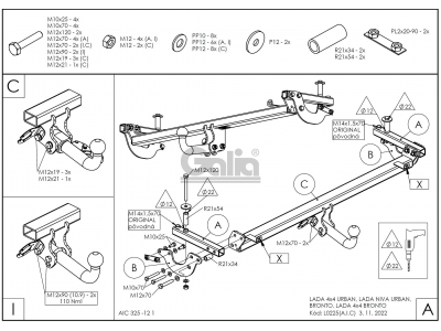Фаркоп оцинкованный Galia шар A для ВАЗ 4x4 Urban 2015-2021