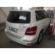 Фаркоп оцинкованный Galia шар A для Mercedes GLK-class X204 2008-2015