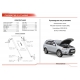 Упор капота Автоупор 2 шт для Mitsubishi Outlander XL 2005-2012