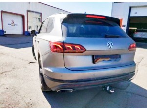 ТСУ Тягово-сцепное устройство для Volkswagen Touareg/Porsche Cayenne № 2159-A